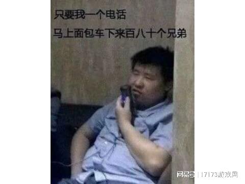 一场乌龙事件全国冠军成“残疾少年”没曾想靠游戏逆袭人生！(图12)