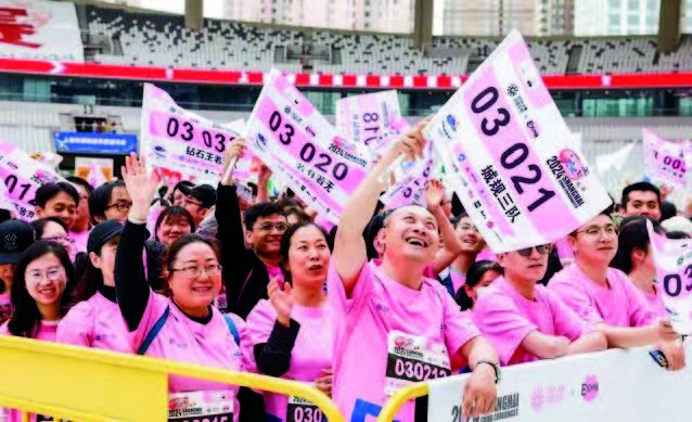 最活力的都市潮流：人人来赛！(图2)