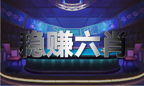 深圳v5电子竞技俱乐部地址
