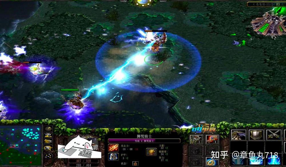 游戏陪练“飞单”需警惕 玩家一定通过平台进行交易