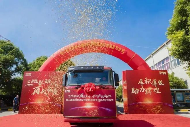 政策扶持扫除障碍！工程机械再制造能否驶入快车道？(图3)