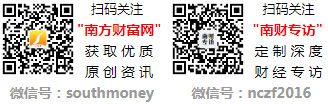 盘点！2024年工程机械上市公司龙头名单合集！（8月19日）(图2)