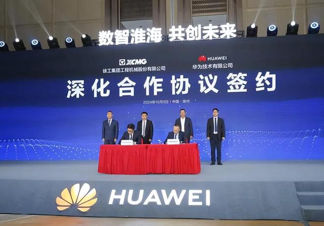 AI赋能传统制造业机器是怎么变“聪明”的？(图10)