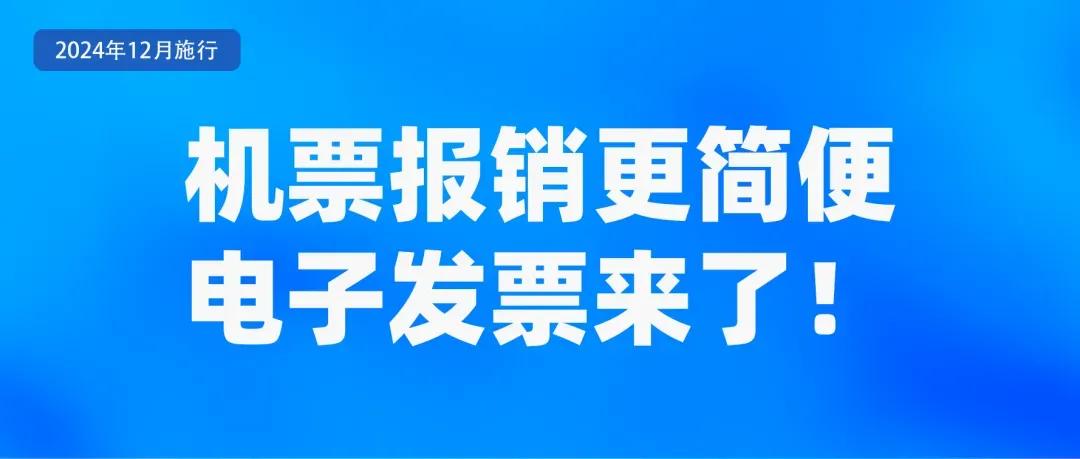 2024年度游戏回顾：独立游戏与市场创新的双重影响(图1)