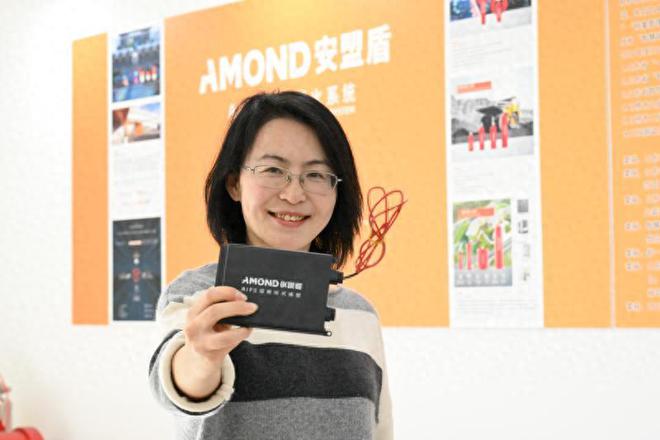 安盟盾智慧消防布局青岛 以科技之力筑牢消防安全防线