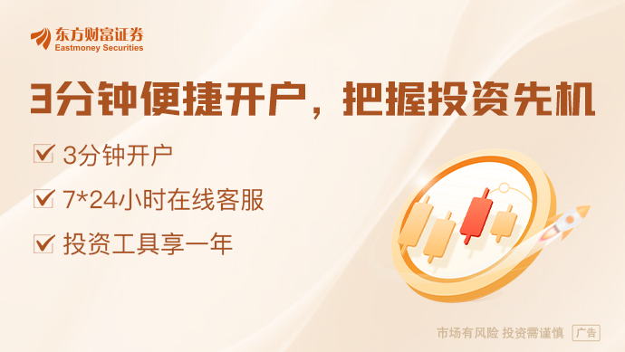千亿A股巨头官宣：筹划H股上市！(图1)