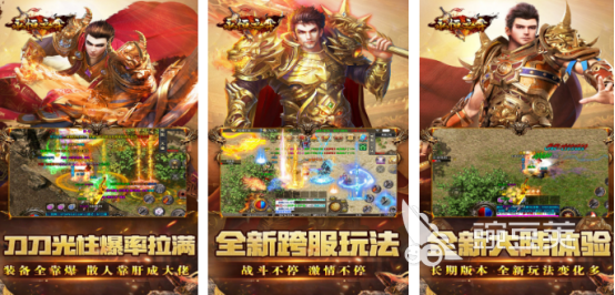 2024热门游戏有哪些 受欢迎的游戏下载Top10(图2)
