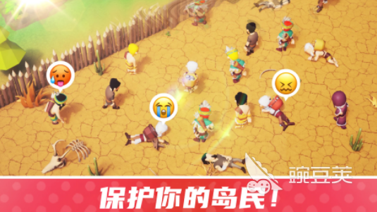 2024热门游戏有哪些 受欢迎的游戏下载Top10(图10)