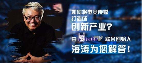 游戏盛事：电竞赛事对玩家文化的深远影响