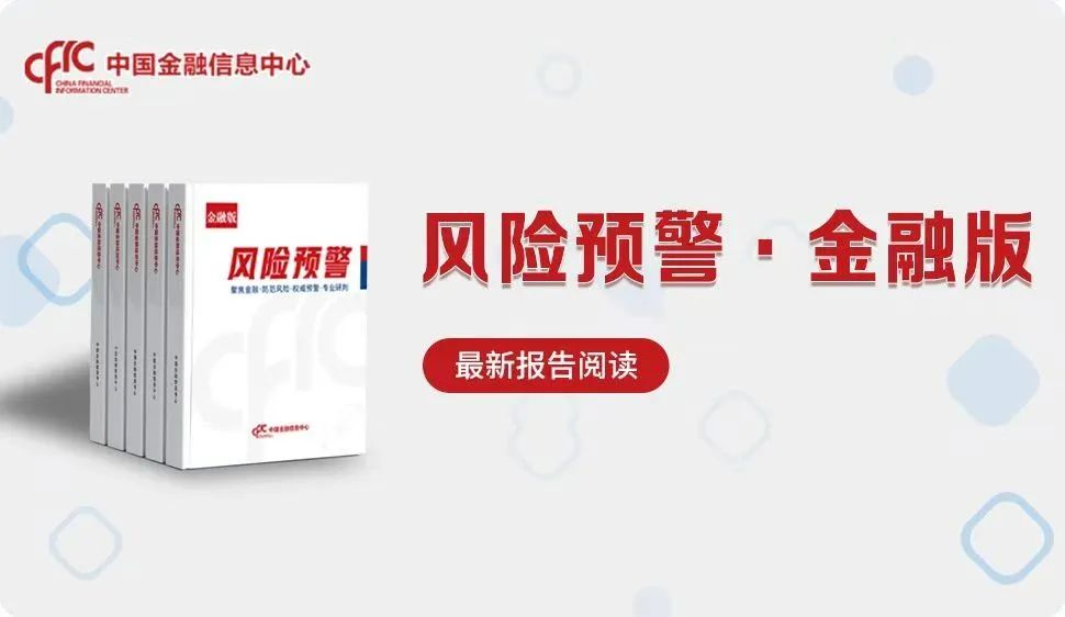 “人工智能+”战略下上市民企创新观察