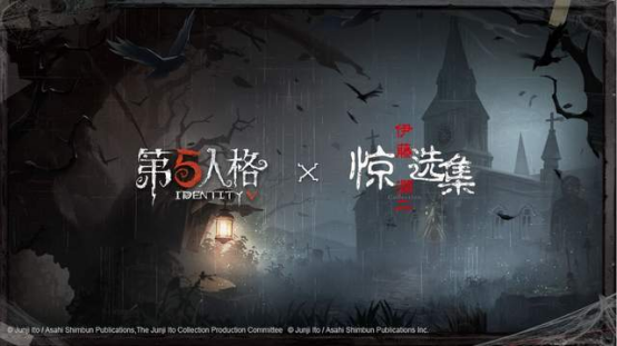 网易长青游戏《第五人格》在日本的黄金时代(图5)