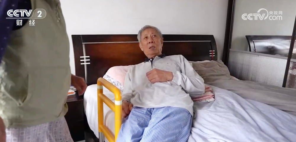 规模约7万亿元！从“养老”到“享老” 银发经济正逐渐成为消费“新宠”