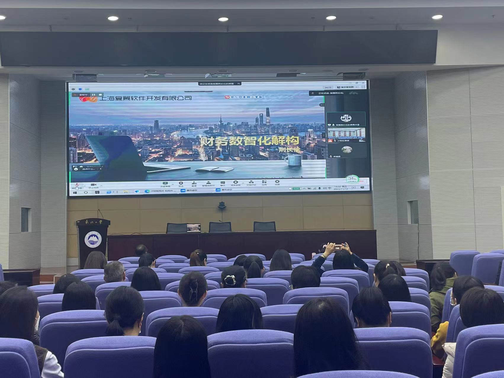 千岁国际：打造文体旅融合发展的中国样本(图1)