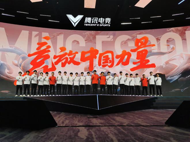 全球电竞产业发展迎来新机遇