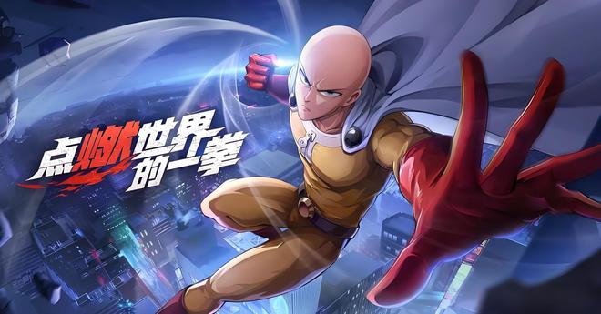 “游戏小年”A股放榜：过半营收下滑世纪华通三七断层领先(图9)