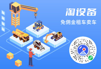 57秒根！徐工XE300GP上演高频“打桩秀”！