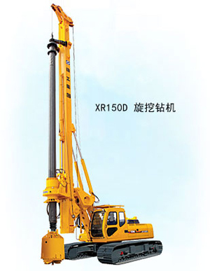 旋挖钻机160型号和旋挖钻机150多少钱？