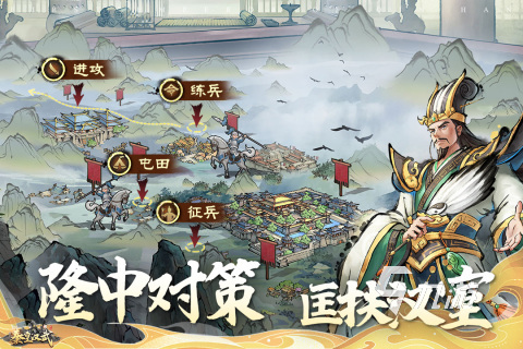 2024火爆游戏手游推荐 最受欢迎的游戏盘点(图1)