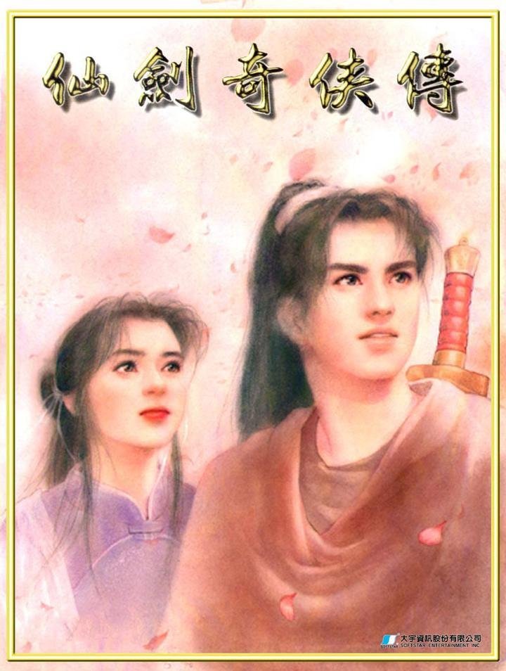 单机游戏破局之路 中国游戏产业增长背后的驱动力(图2)