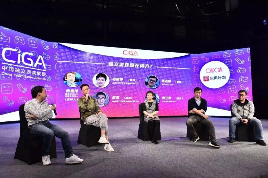 单机游戏破局之路 中国游戏产业增长背后的驱动力(图5)