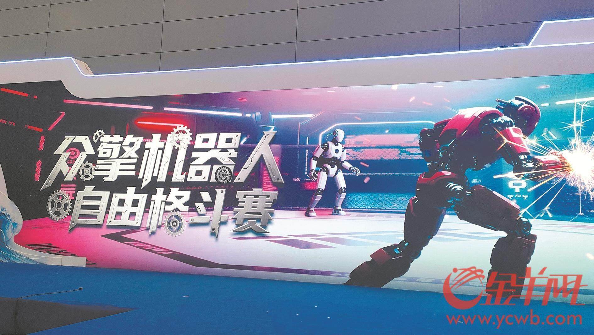 广东重磅发布文化产业六大“政策包” 七大创新凸显诚意(图5)