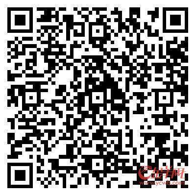 广东重磅发布文化产业六大“政策包” 七大创新凸显诚意(图4)