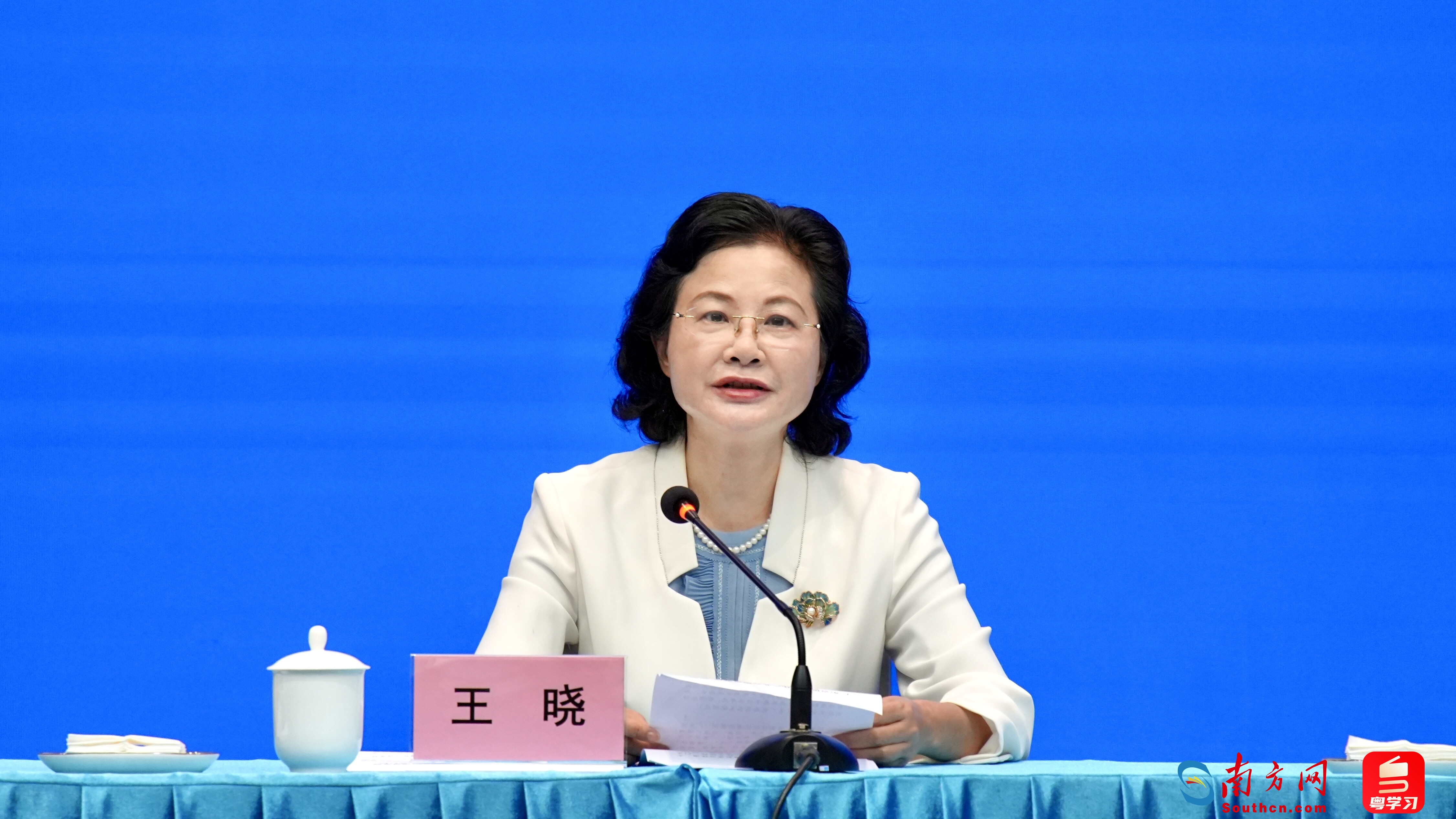 广东省推动文化产业高质量发展“政策包”新闻发布会(图1)