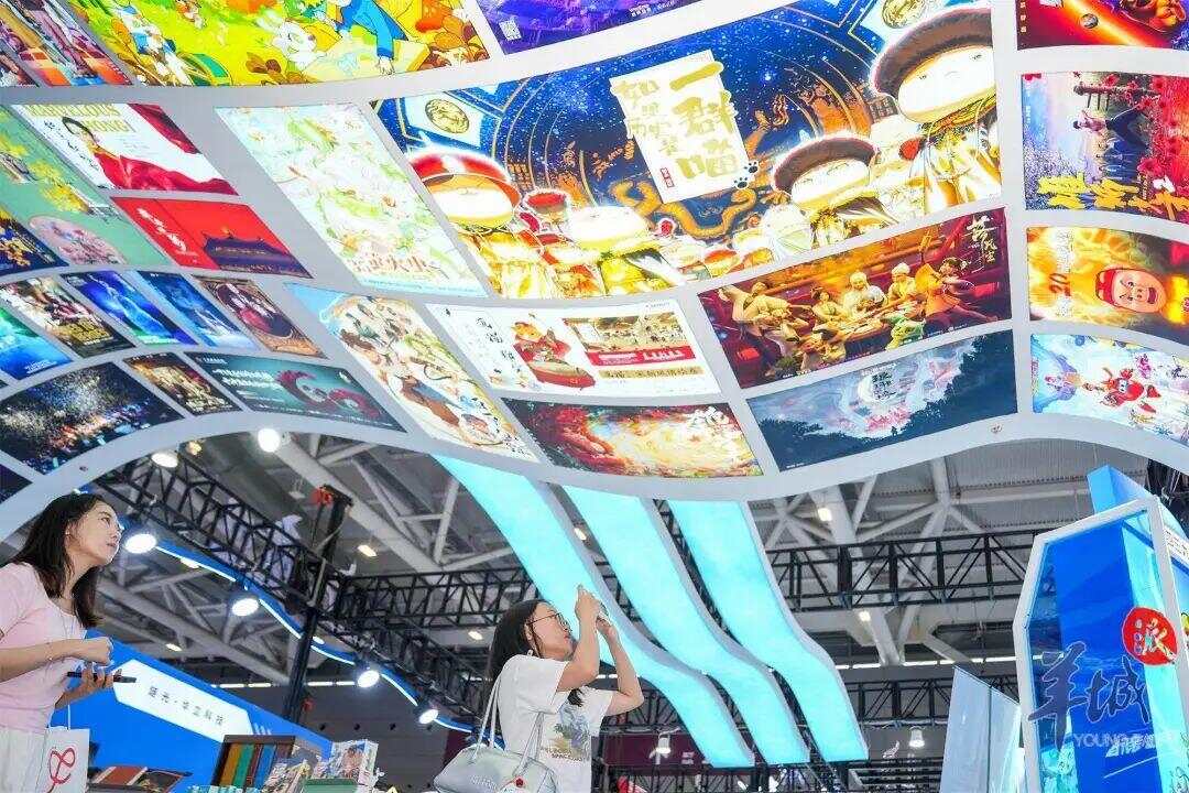 “最强大脑”齐聚广东为文化强国建设聚智赋能(图1)