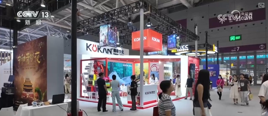 一揽子“政策包”协同发力 数字文化产业加速踏浪“出海”(图2)