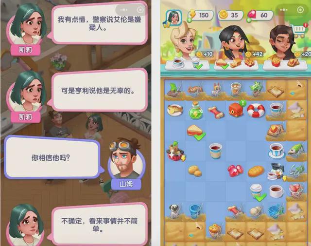 给外国人做消消乐的小厂收入超《原神(图2)