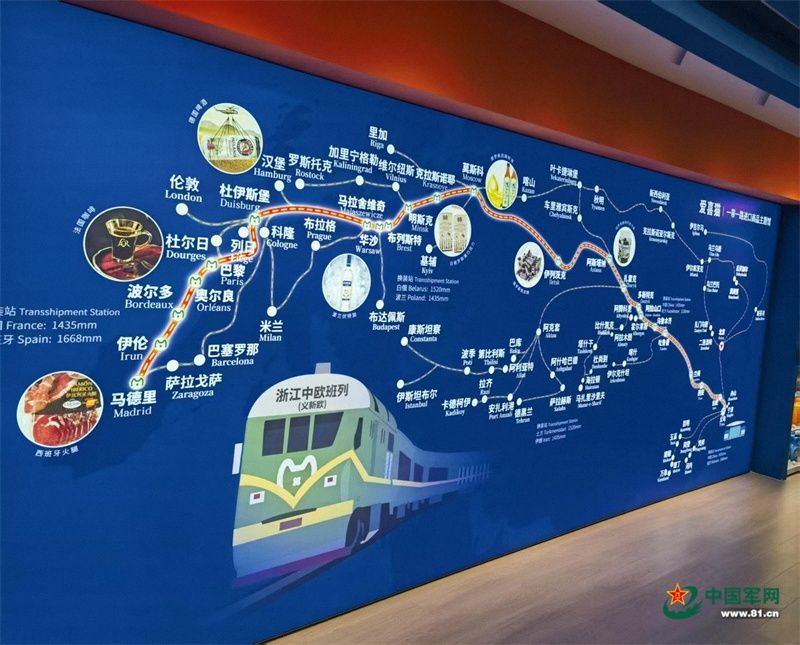 发展新动能在“浙”里强劲活跃(图11)