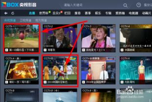 哪些游戏没有直播版权哪些游戏没有直播版权限制(图1)