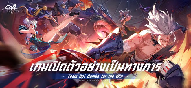 《鸣潮》打赢翻身仗登顶畅销榜字节心动新游开测出海秀(图11)
