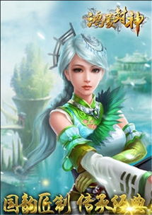 鸿蒙测评游戏有哪些鸿蒙 测评(图1)