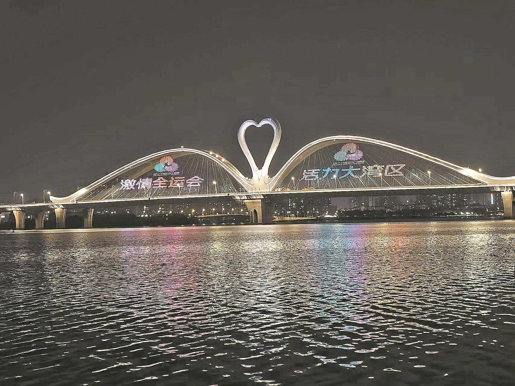 广东多地全方位多形式宣传十五运会——全运氛围拉满 “热”迎体育盛会(图5)