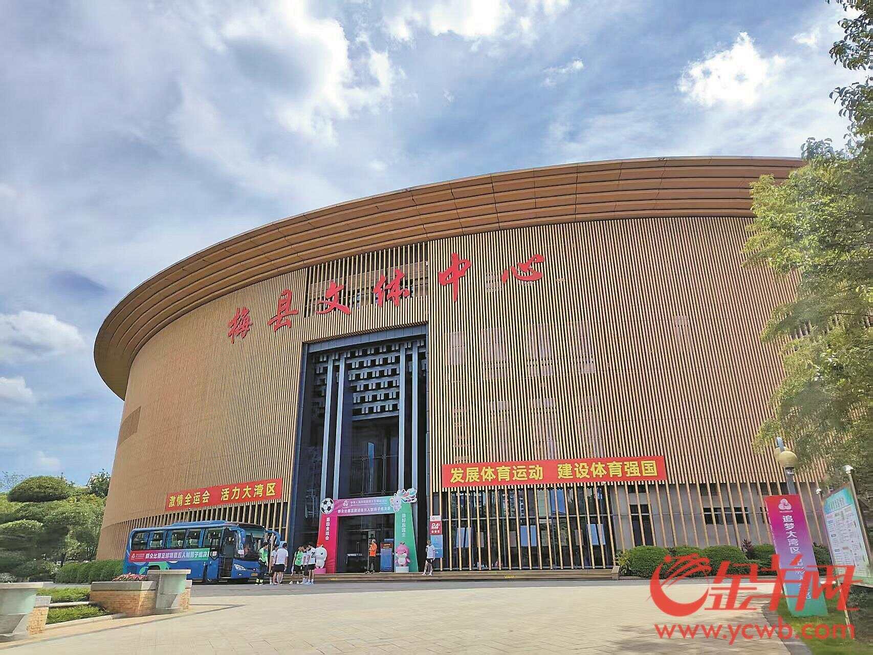 广东多地全方位多形式宣传十五运会——全运氛围拉满 “热”迎体育盛会(图6)