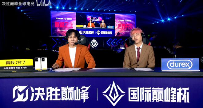 劳动节假期游戏行业观察：文化破圈、电竞狂欢与产业变局 游戏干线(图3)