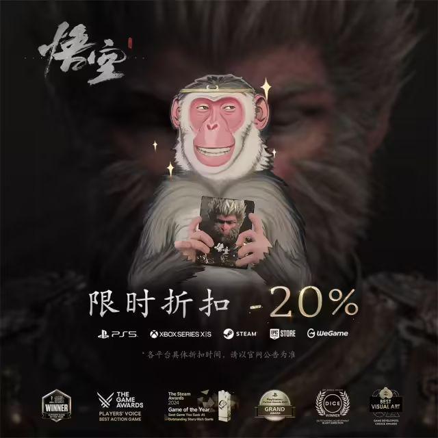 《黑神线全球电竞城市榜单前十(图1)