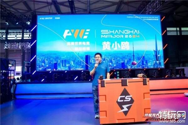 成都电竞版图再升级 《街霸6》卡普空亚洲白金赛落地成都(图1)