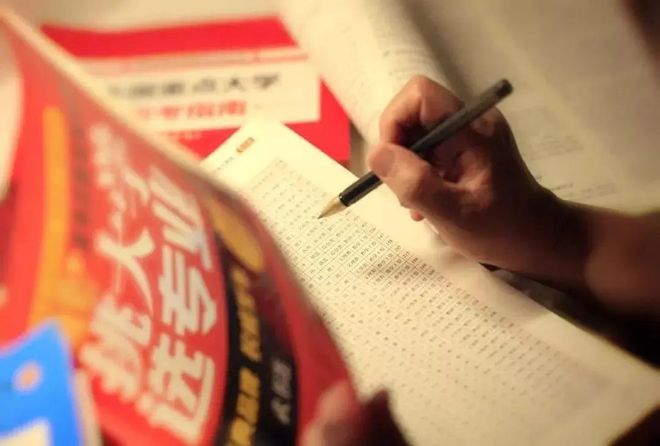 准大学生志愿指南之电竞篇(图1)