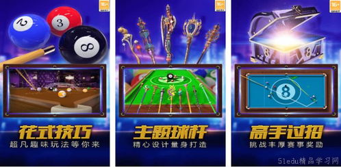 共享街机游戏区有哪些共享街机合作(图1)