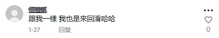 又有4匹黑马跑出单品海外吸金34亿这个赛道还有机会(图4)