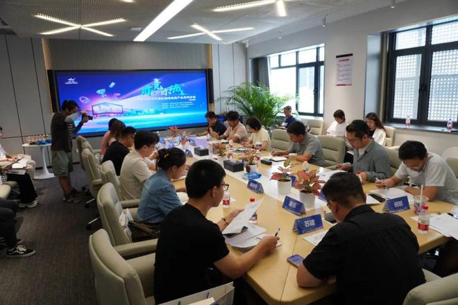 亦竞亦城沙龙共商电竞产业发展新路径(图4)