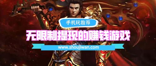 超过十人游戏有哪些游戏名字(图1)