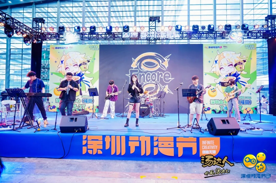 为何广东动漫如此“上头”？细数深圳动漫节这些看点(图2)