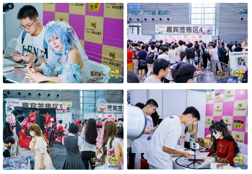 为何广东动漫如此“上头”？细数深圳动漫节这些看点(图4)