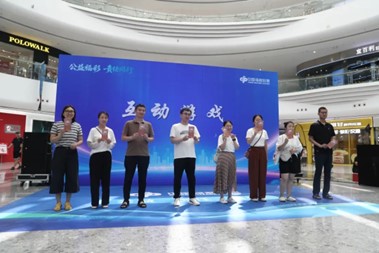 山东福彩举办责任彩票宣传推广活动(图2)
