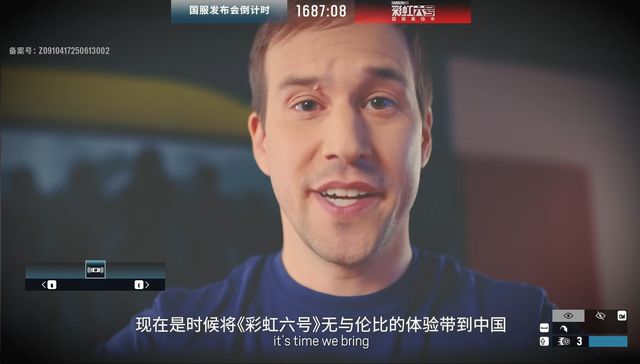 WBG《彩虹六号》分部问鼎APL亚洲冠军—下一站EWC电竞世界杯！(图2)