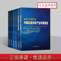 盛天网络在海南布局电子竞技：未来发展前景与行业动态分析
