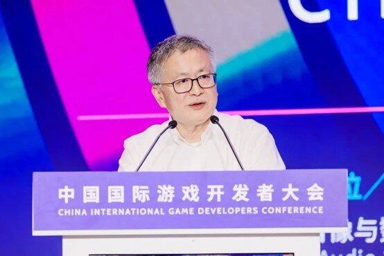 中国游戏 会客世界！2025中国国际游戏开发者大会（CIGDC）在虹口北外滩成功举办(图4)